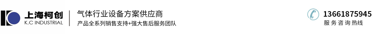 上?？聞?chuàng)貿(mào)易有限公司